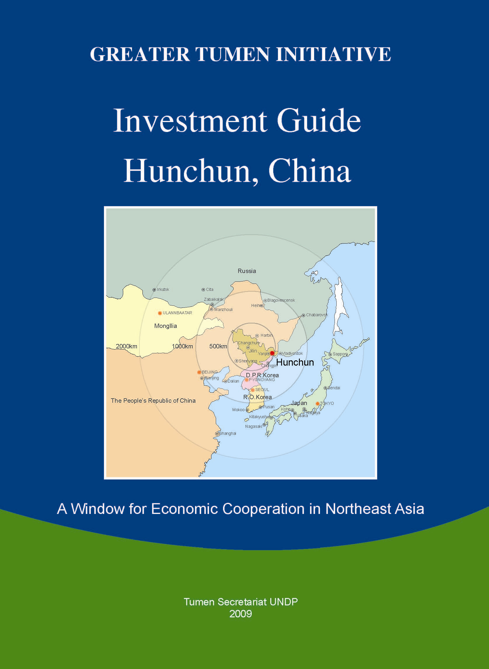 Hunchun Investment Guide